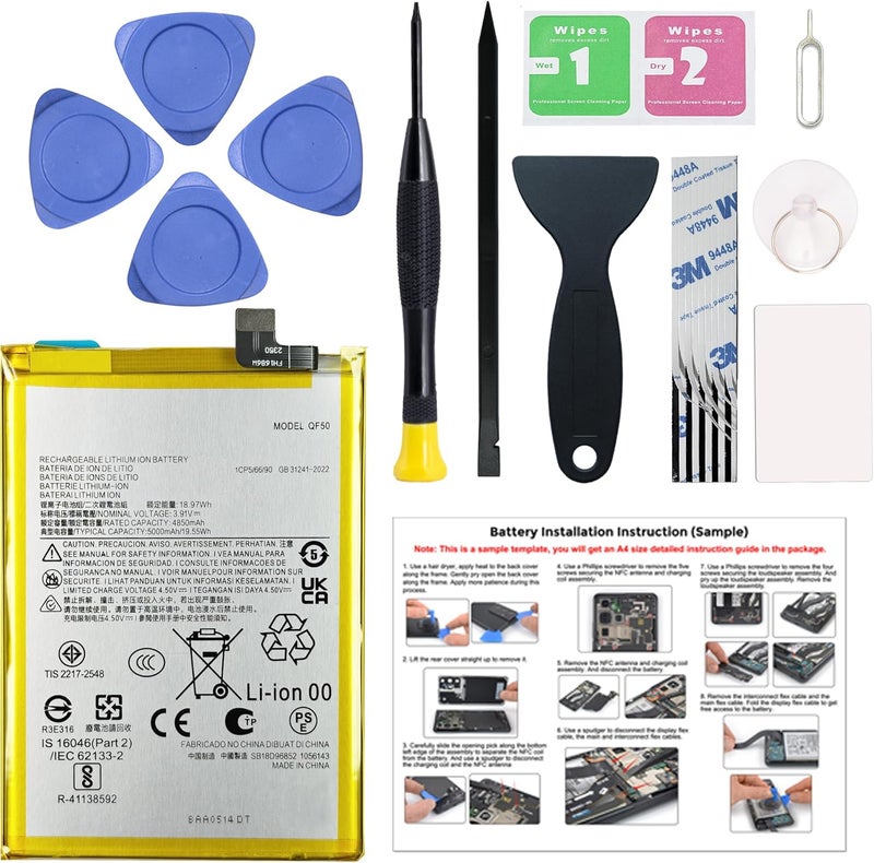 MAXSHARKS New Battery QF50 Compatible with Motorola G Play 2024 XT2413 Series, Includes Instruction & Repair Tools - Image 1